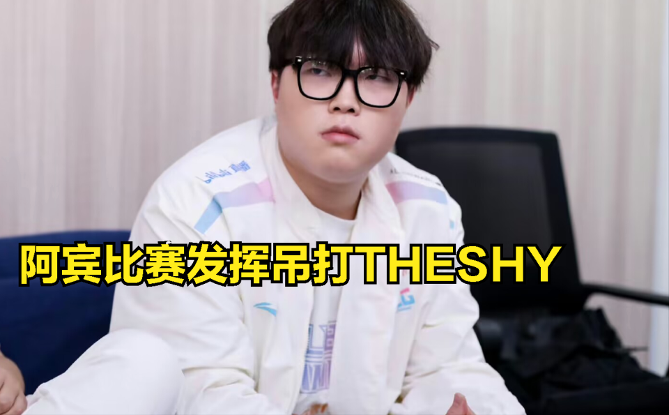  besidethe中文翻译 